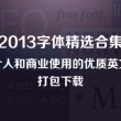 香港正版资料大全2021年开奖结果